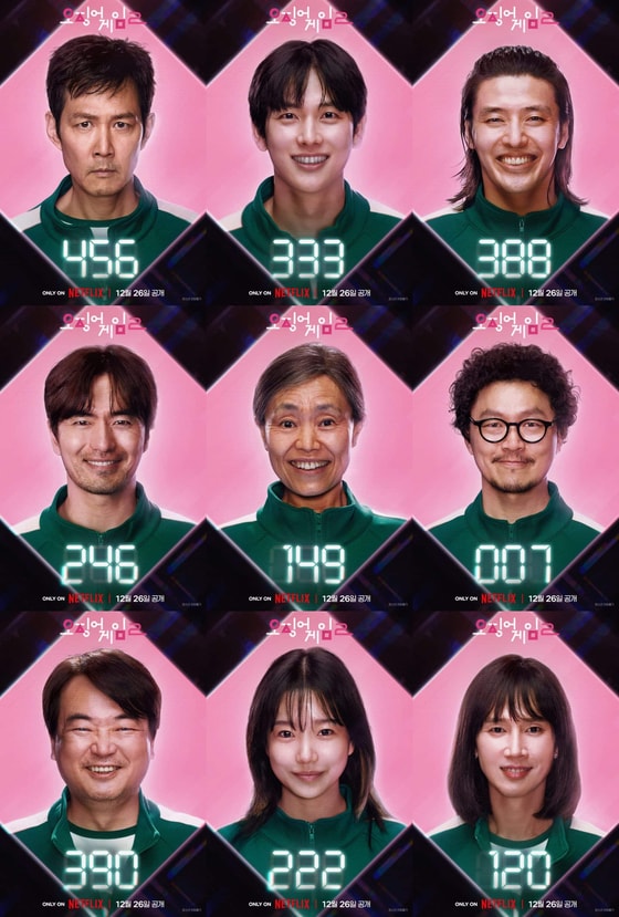 Фото: Социальные сети